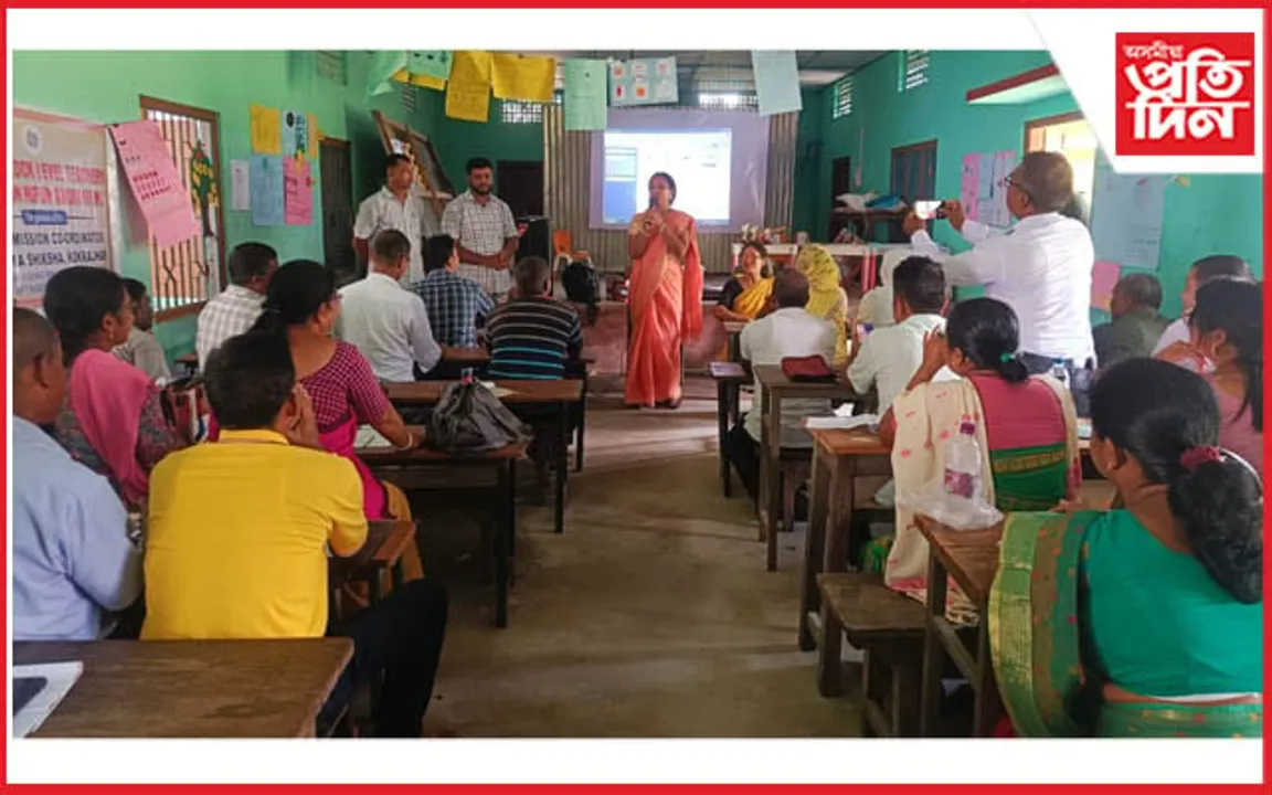 কোকৰাঝাৰত শিক্ষকৰ পাঁচদিনীয়া এফএলএন প্ৰশিক্ষণৰ সফল সমাপ্তি...